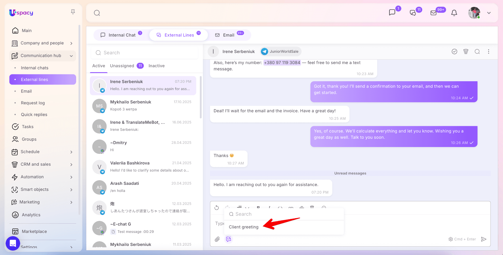 dc2f8c31-c847-4d6c-b9e8-9f9317e97b30