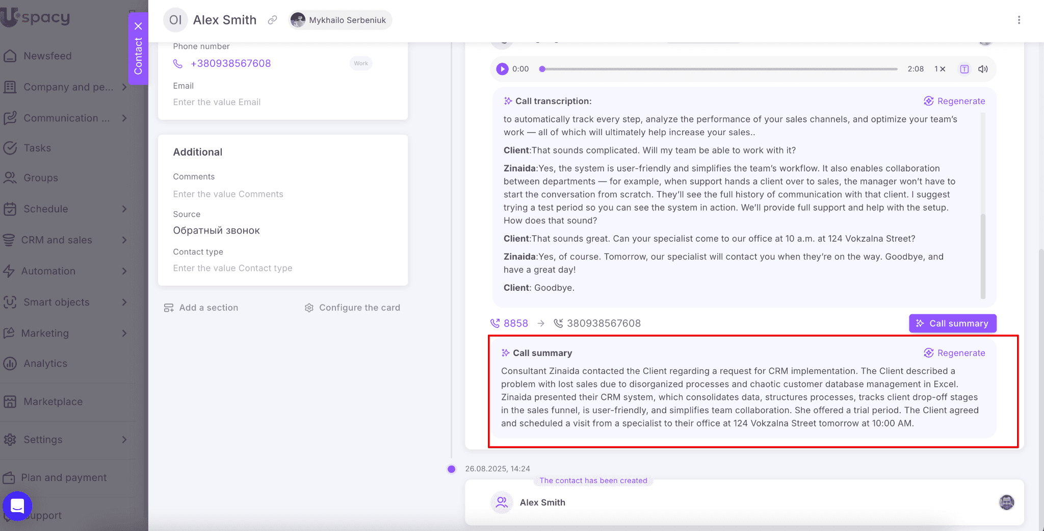 dff55d91-9cbf-4916-a033-a883f0421891