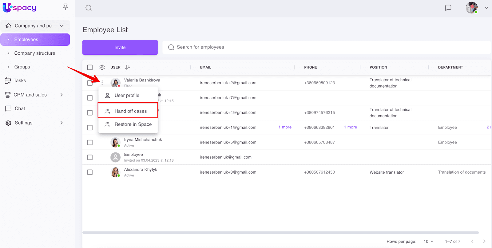 e60a251a-80fc-4730-9abf-d43830e86bbe