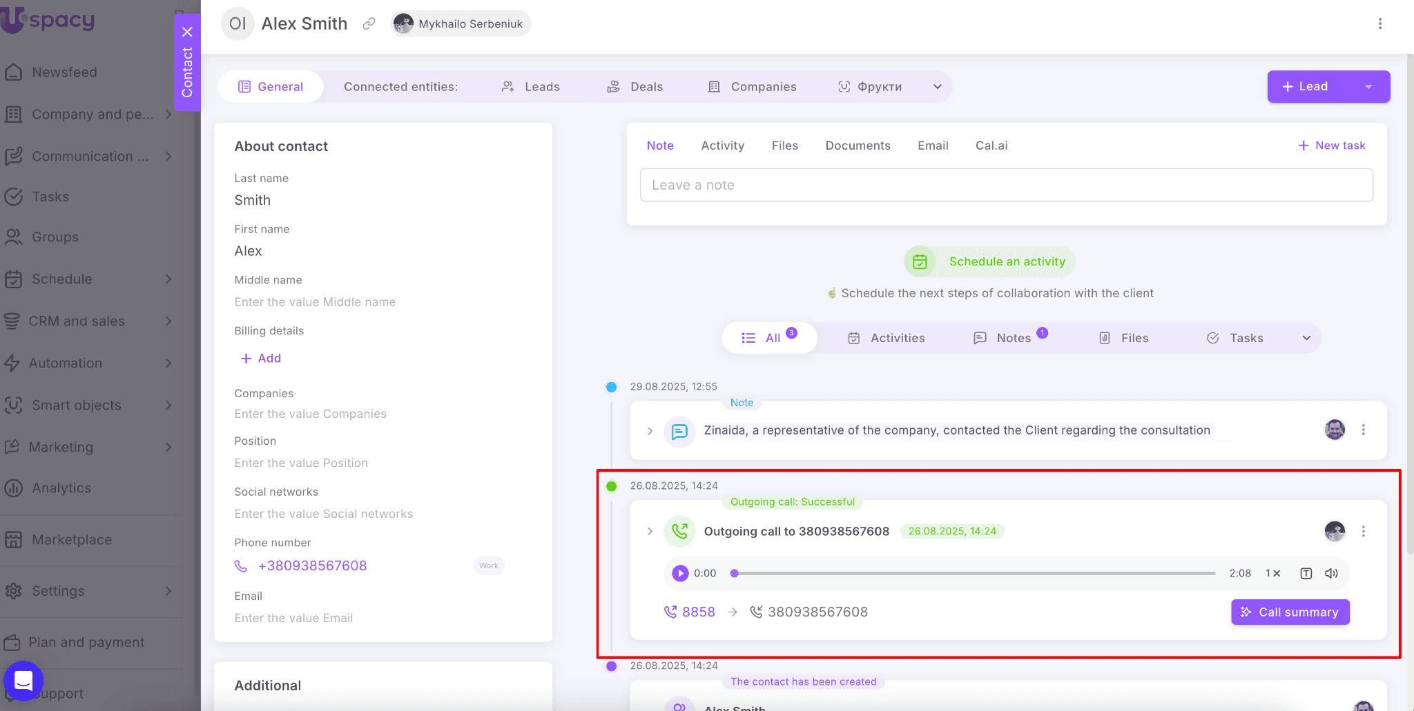 e9286ed0-fc55-456b-bc03-0b9ee973edfd