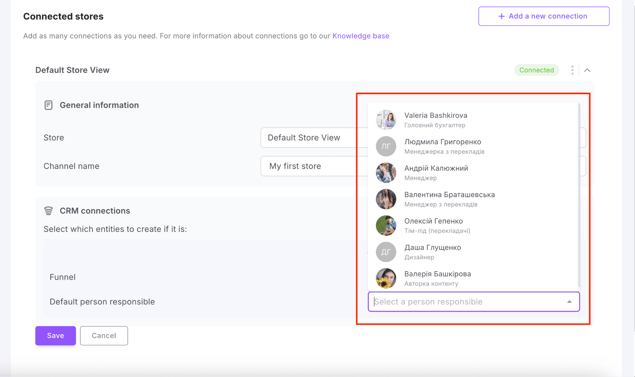 ec000f04-bb66-44e1-8452-34ce4ce27e24