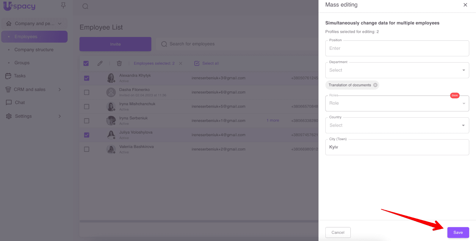 ef8b4ca1-3f7b-408a-99ab-412445145a39