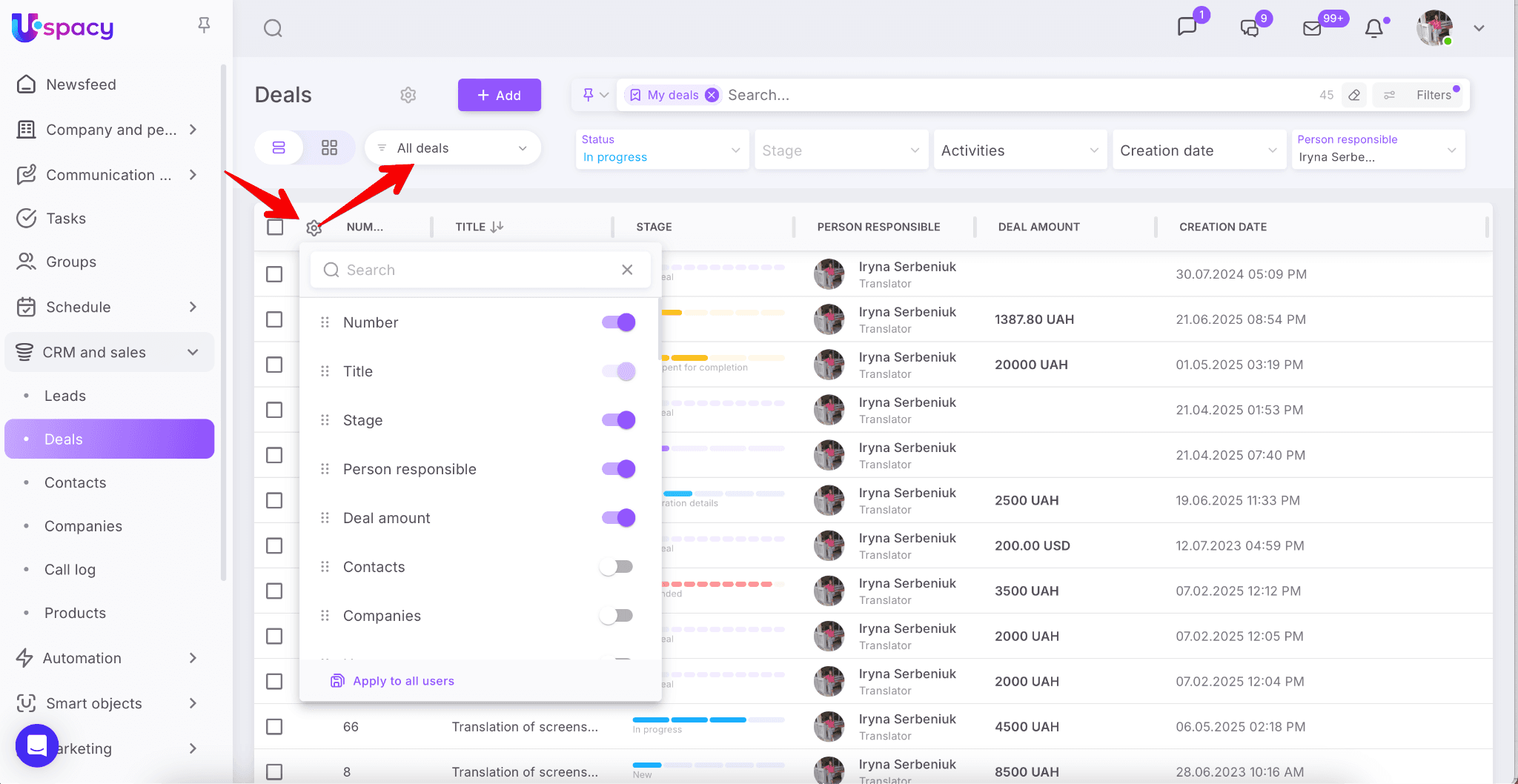 f048dfed-392e-42eb-9e78-c1ac9fd0b494