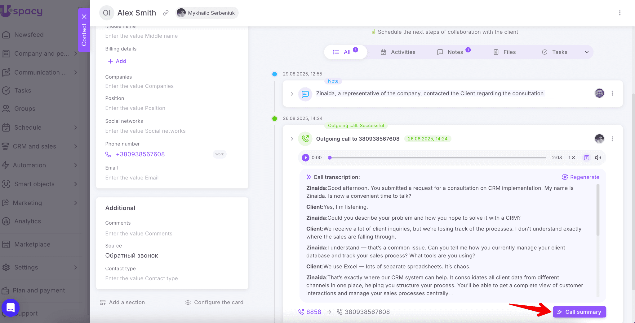 f3cc5c8e-f2f0-4761-b6f7-9335d7480022