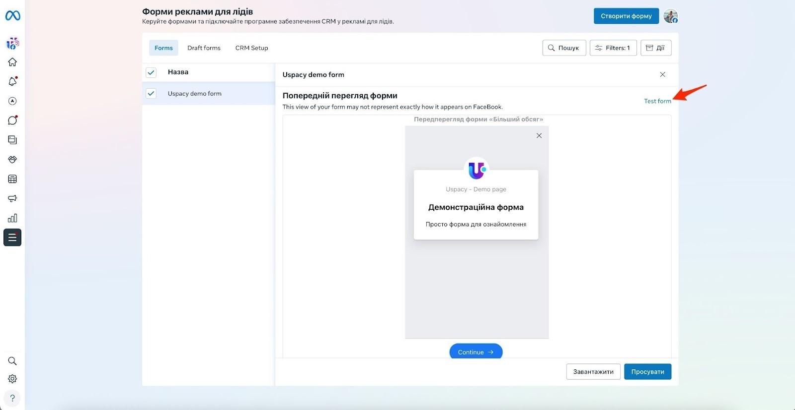 fbcc7068-2844-4986-b553-8e884307a772