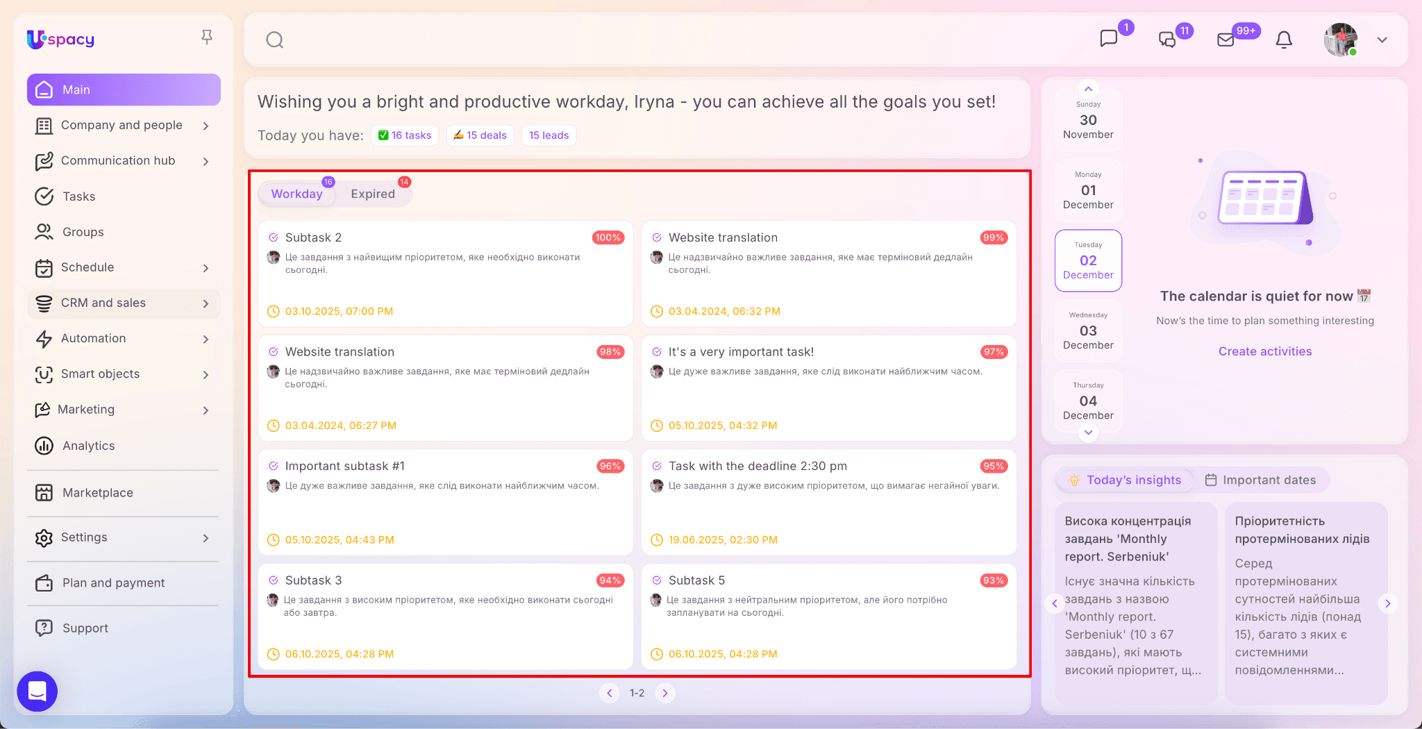 fc608d71-f27a-4262-a8ec-f3a3ef03c54d