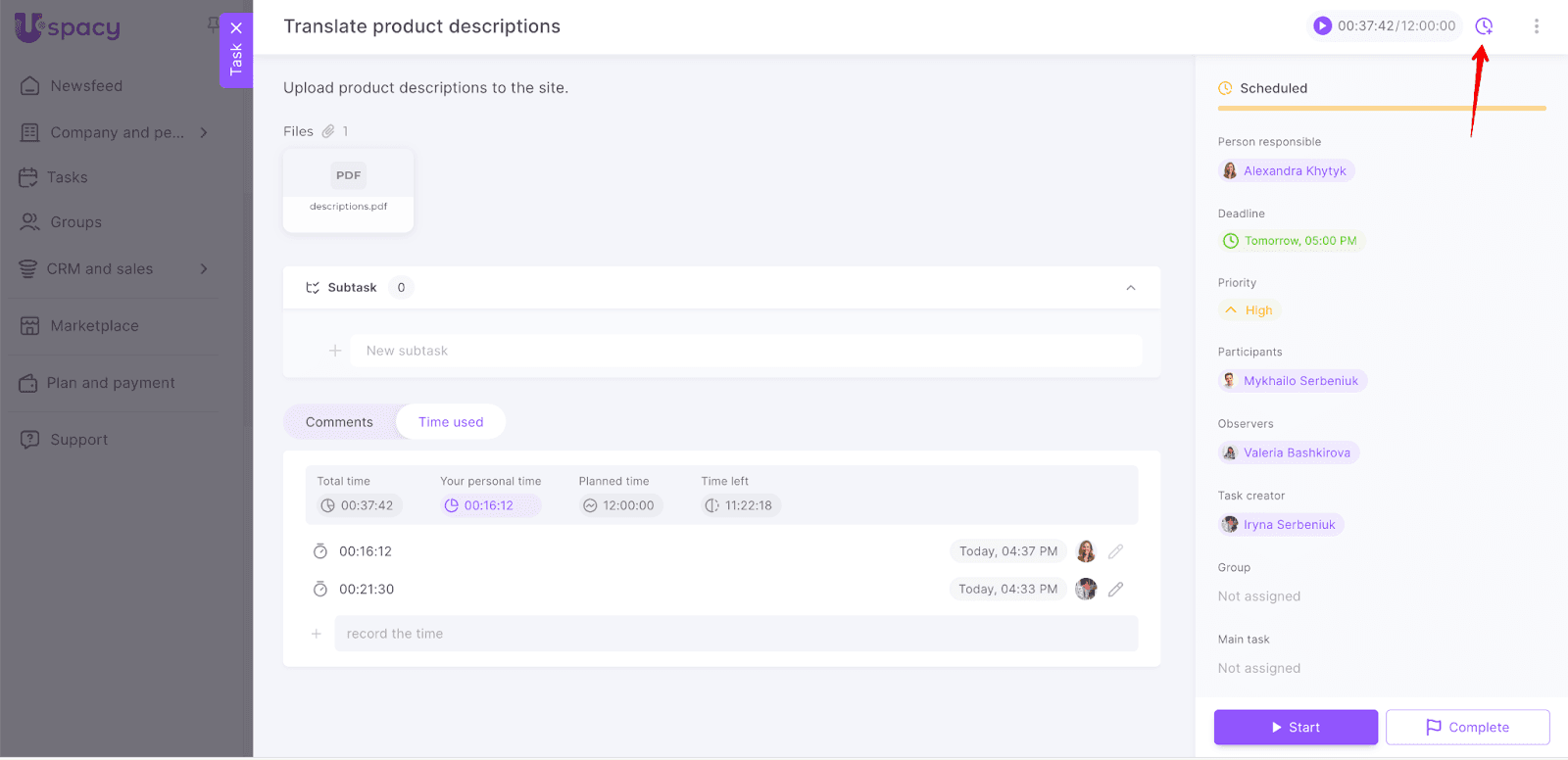 lgRty3N6Me2LRQozC1NBBcv1GWRhVltXsRU0eL18kVFKO2UdftpMPyKKmq0Ij0w1YBqGINXSauXvOsM5NPzWmDtpjgvf4zwWVYu1bo50fXHW25-4P6_NbIu9OnFTDhFg4I_sgtu6tYDnqob0han-r4s