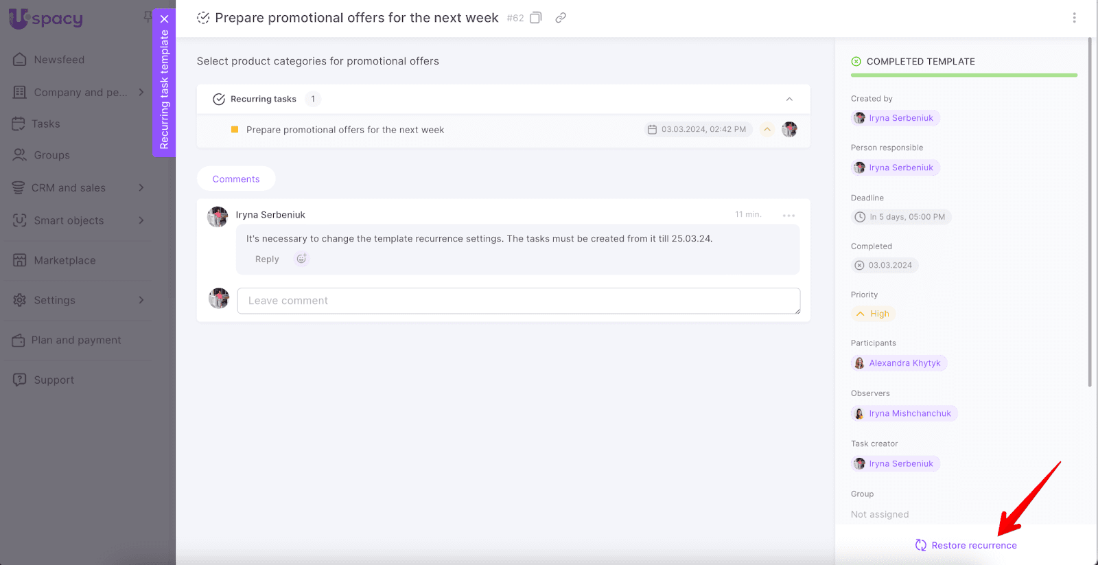 vsvIUG57viXi6orx3-iQmocoms8HWBpHdPNwWe8-hz0STcxJeLTkQv89fmEJNo2bur1mdUOA83gPcwtxOvMJFQ8knZ6jTmLiFji9lA4SGrI91EAf8mcCyTyyhyrz1_bSCpubtLN1CcgB4hToZ9dln0s